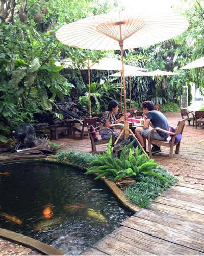 บรรยากาศ