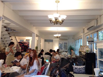 บรรยากาศ