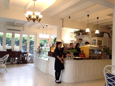 บรรยากาศ