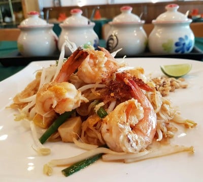 จานเกือบ300