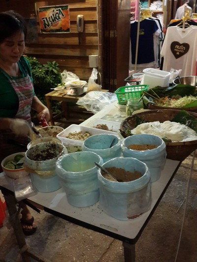 กำลังยำเลย