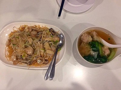 อาหาร หรือ เครื่องดื่ม