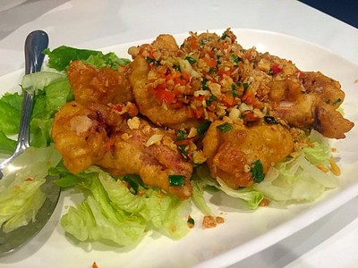 ปลาหมึกทอดพริกเกลือ