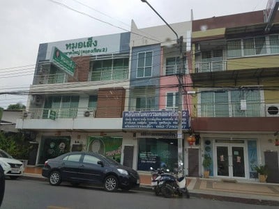 อื่นๆ