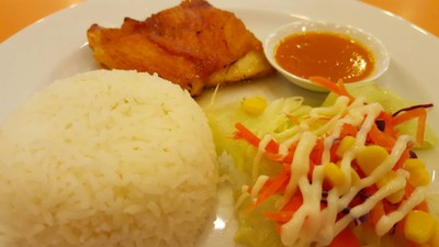 ข้าวไก่สะเต๊ะ