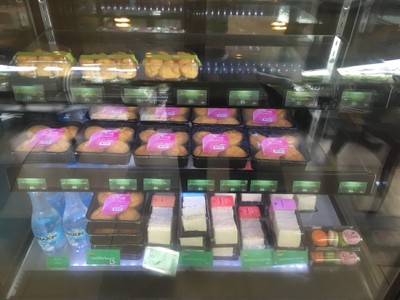 อาหาร หรือ เครื่องดื่ม