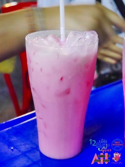 นมเย็น