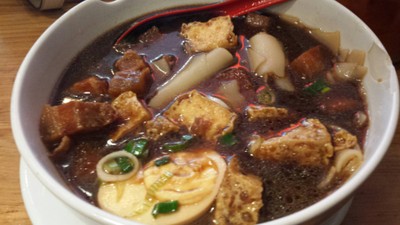 ก๋วยจั๊บ
