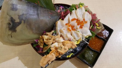 หอยกาบย่าง