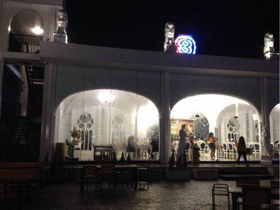 บรรยากาศ