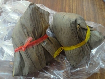 บะจ่าง เจ้ปุ๊ย สาขา แยกคลองขุด