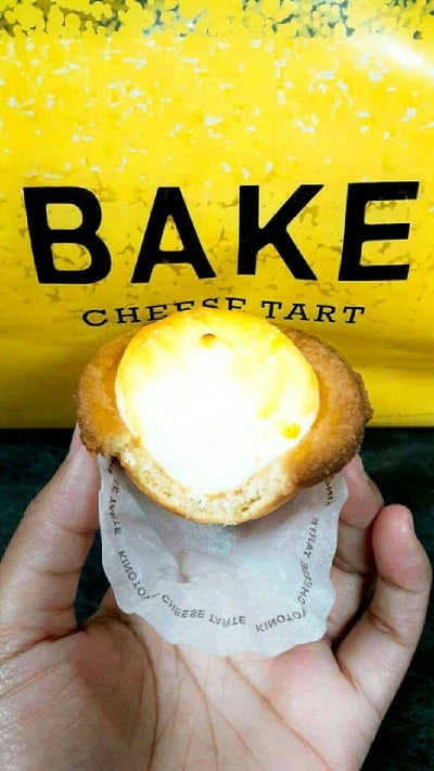Cheese Tart