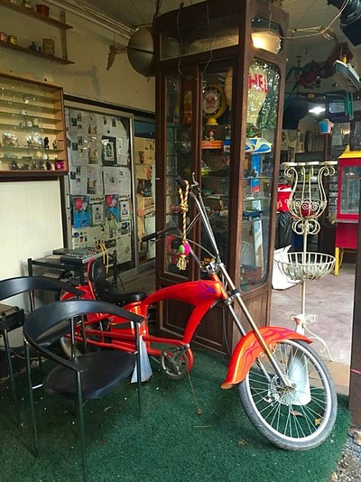 บรรยากาศ