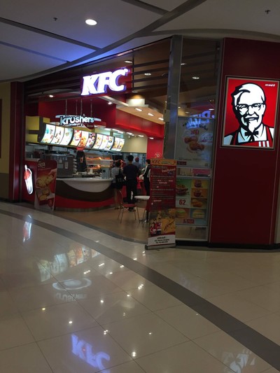 หน้าร้าน