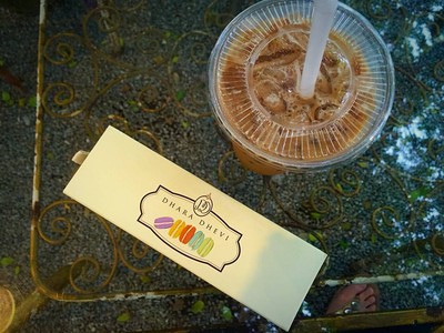 เอสเย็น