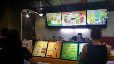 อาหาร หรือ เครื่องดื่ม