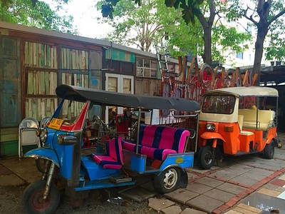 บรรยากาศ