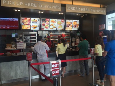 KFC ปั้มน้ำมันปตท. ลำนารายณ์ KFC ปั้มน้ำมันปตท. ลำนารายณ์