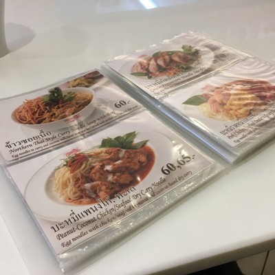 ป้ายราคาหรือสมุดเมนู