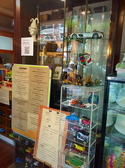 บรรยากาศ