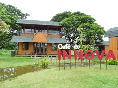 หน้าร้าน
