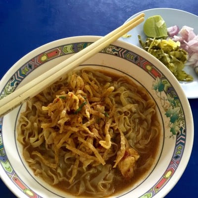 เมนูของร้าน ข้าวซอยเชียงใหม่ สุโขทัย ซอย 5