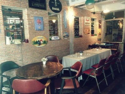 บรรยากาศ