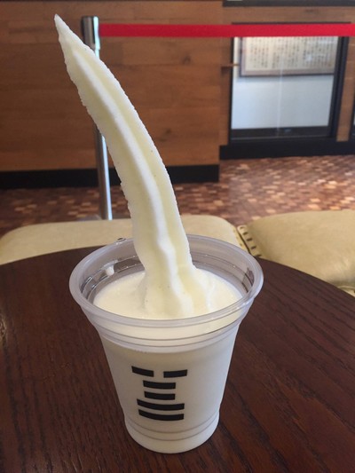 ไอศครีมนมสด