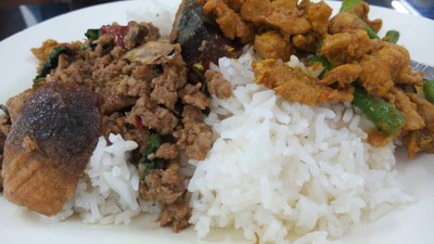 อาหาร หรือ เครื่องดื่ม