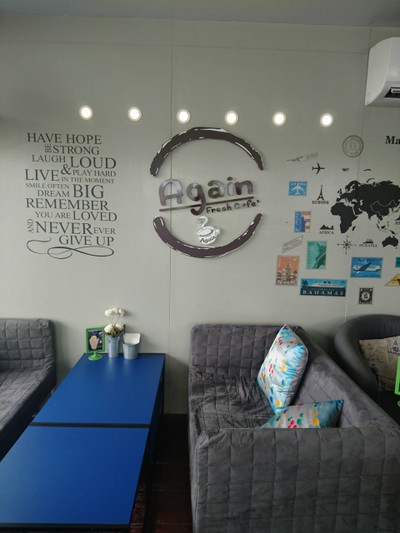 บรรยากาศ