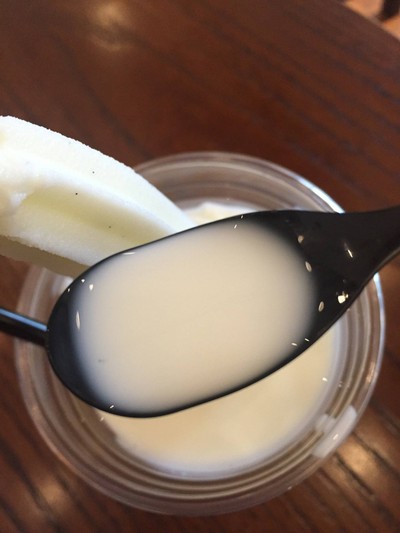 นมสดเย็นเจี้ยบ