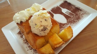 Mac-Chiato House Cake Box