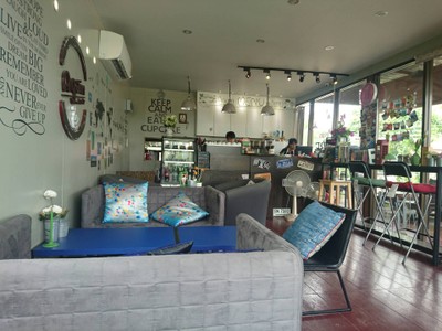 บรรยากาศ