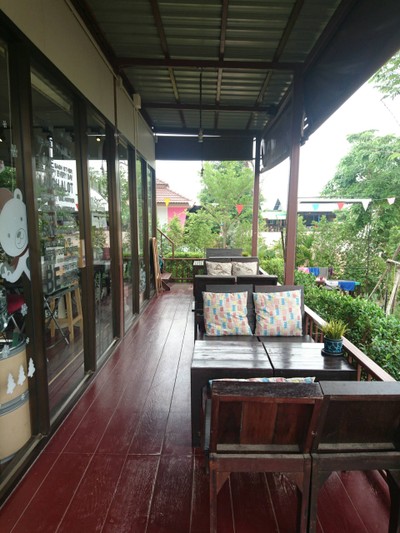 บรรยากาศ