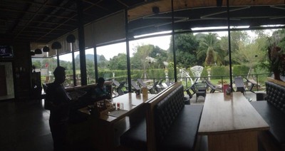 บรรยากาศ