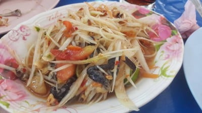 สามรสอร่อย