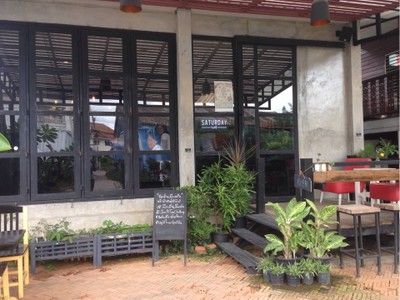 หน้าร้าน