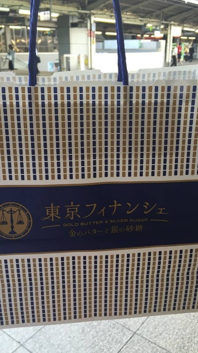 ถุงดูดี