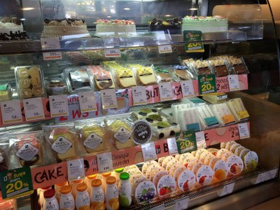 ตู้เค้ก