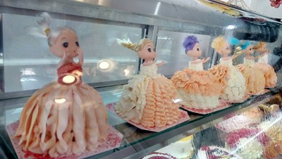 อื่นๆ