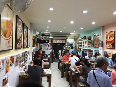 บรรยากาศ พี่อ้อ ก๋วยเตี๋ยวต้มยำ เพชรบุรี