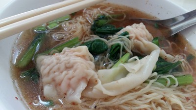 บะหมี่เกี๊ยวกุ้งปักธงชัย ปักธงชัย