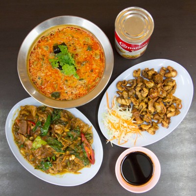 ต้องตาปูดอง - ทาวน์อินทาวน์ ทาวน์อินทาวน์