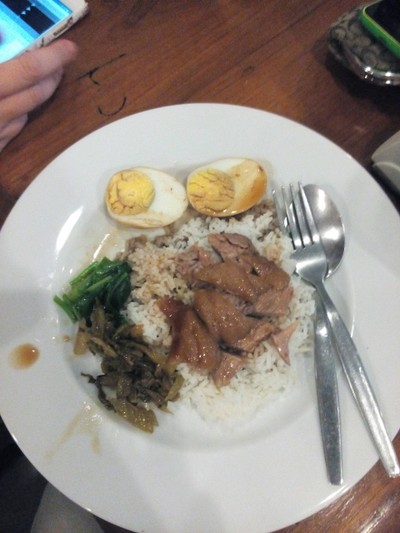 ข้าวขาหมู