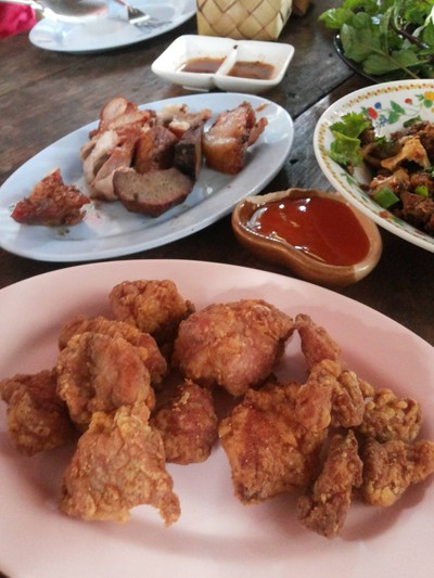 ลาบเมืองเล็น
