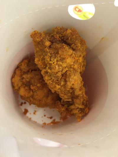 วิงส์จี๊ด