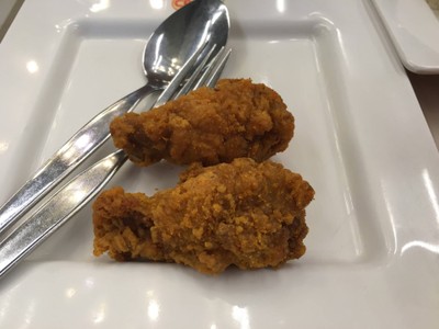 วิงส์จี๊ด