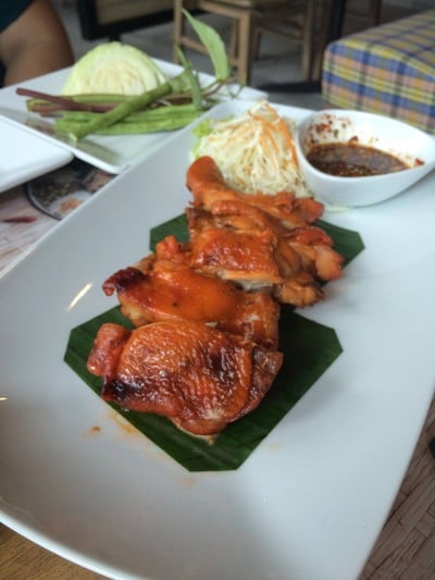 เมนูของร้าน แซ่บแต๊แต๊