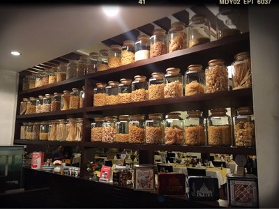 บรรยากาศ