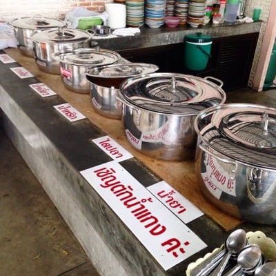 เมนูของร้าน ขนมจีนจี้ลิ่ว